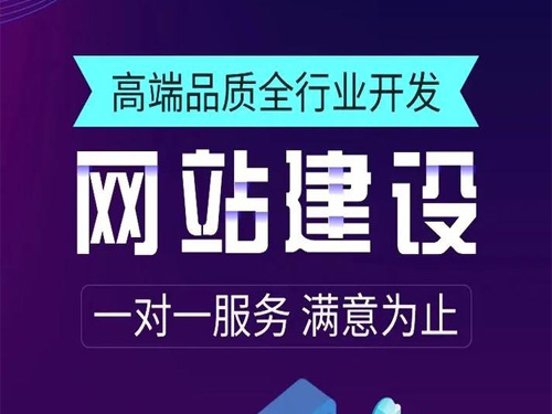 世惠诚