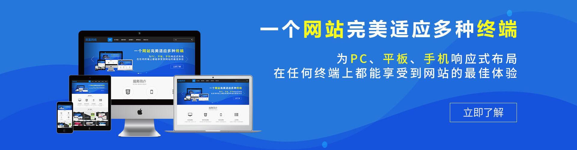说明文档