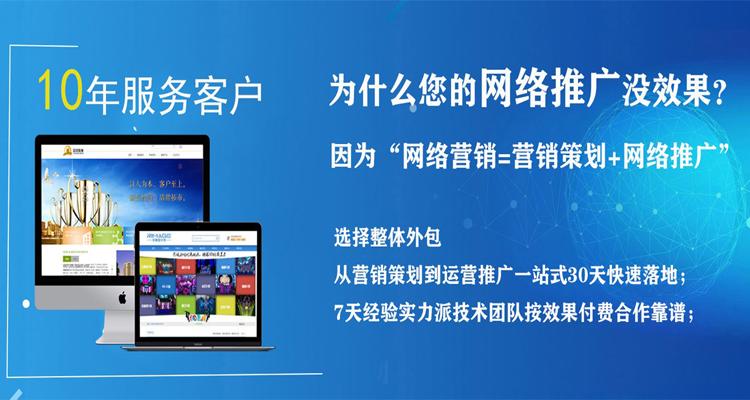 首页轮播-手机1