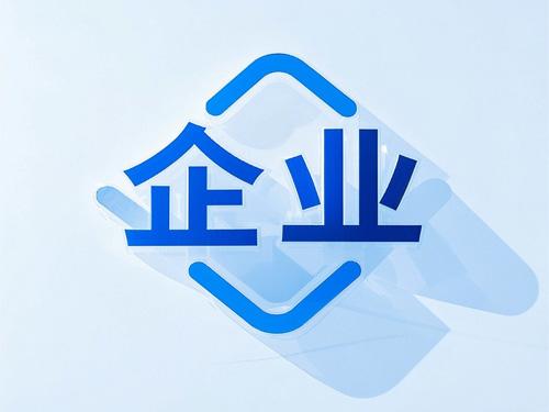 科技公司起名的一般规则是什么？