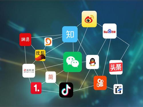 新注册公司如何有效的开展网络营销？