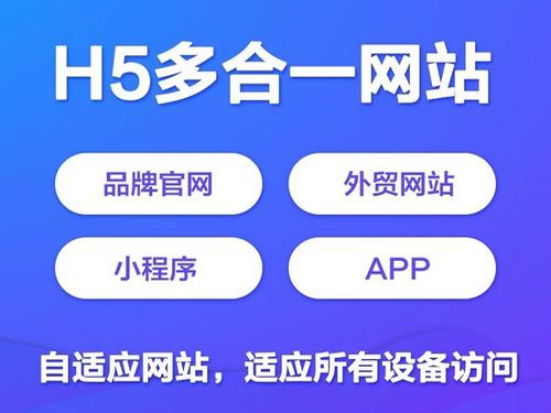 https://www.shihuicheng.cn/sem/bj/