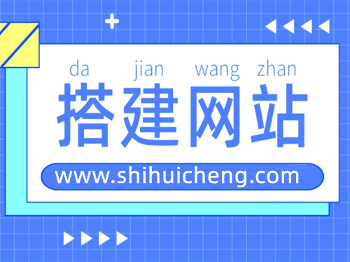 郑州网站建设公司的秘密武器：全方位服务如何颠覆市场