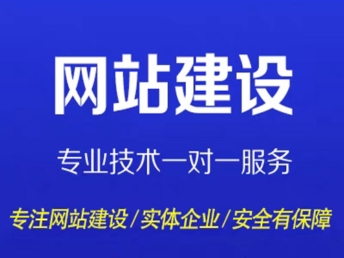 世惠诚网