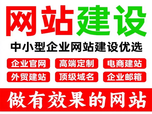 世惠诚