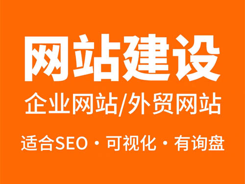 大连用CMS设计开发网站_大连网站制作定制公司