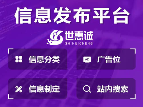 宁波品牌企业网站设计开发_宁波CMS网站制作公司